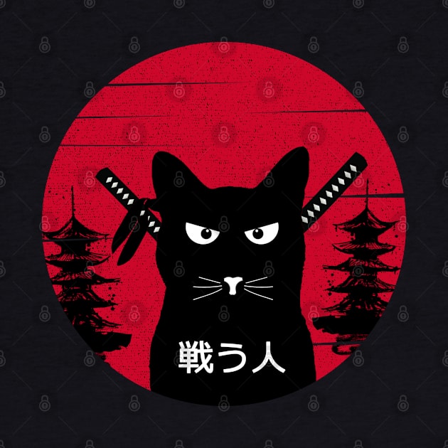 Vintage Japanese Samurai black Cat Ninja Art by valuevidesign